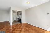 10401 Grosvenor Place - Photo 12