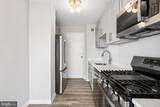 10401 Grosvenor Place - Photo 13