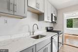 10401 Grosvenor Place - Photo 15
