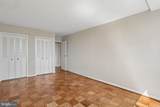 10401 Grosvenor Place - Photo 22