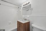10401 Grosvenor Place - Photo 24