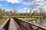 10401 Grosvenor Place - Photo 45