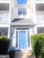8050 Lisle Drive - Photo 4