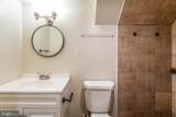 1135 Myrtle Avenue - Photo 14