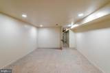1135 Myrtle Avenue - Photo 16