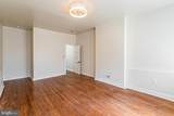 1135 Myrtle Avenue - Photo 8