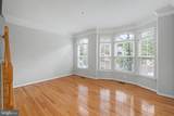 204 Martin Lane - Photo 14