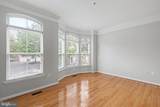 204 Martin Lane - Photo 15