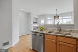 204 Martin Lane - Photo 21