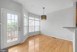 204 Martin Lane - Photo 22