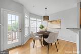 204 Martin Lane - Photo 23