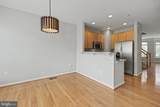 204 Martin Lane - Photo 26