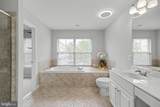 204 Martin Lane - Photo 34