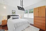 12404 Kings Lake Drive - Photo 16
