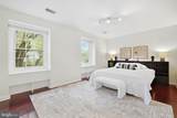 12404 Kings Lake Drive - Photo 28