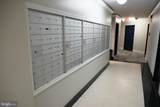 1801 Clydesdale Place - Photo 4