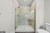 46270 Mount Allen Terrace - Photo 20