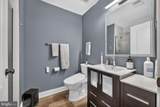 13992 Greendale Drive - Photo 20