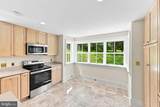 5519 Hopewell Road - Photo 29