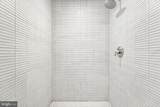 5519 Hopewell Road - Photo 46