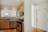 2653 Park Tower Drive - Photo 10