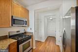 2653 Park Tower Drive - Photo 12