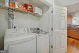 2653 Park Tower Drive - Photo 13