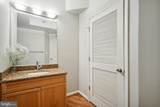 2653 Park Tower Drive - Photo 15