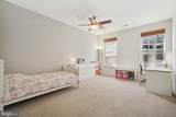 2653 Park Tower Drive - Photo 16