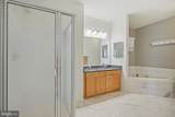2653 Park Tower Drive - Photo 18