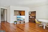 2653 Park Tower Drive - Photo 6