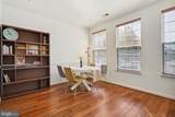 2653 Park Tower Drive - Photo 7