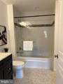 5573 Seminary Road - Photo 11