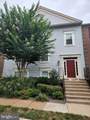 12103 Greenwood Court - Photo 1