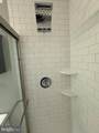 12103 Greenwood Court - Photo 7