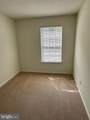 12103 Greenwood Court - Photo 8