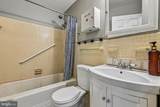 7806 Oak Street - Photo 5
