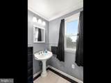 769 Georgetown Road - Photo 35