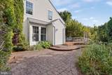 3414 Doe Run Court - Photo 4