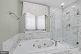 3915 Carlyle Court - Photo 16