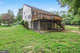 3915 Carlyle Court - Photo 34