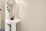 3915 Carlyle Court - Photo 5
