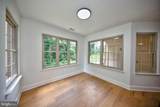 106 Gwen Drive - Photo 12
