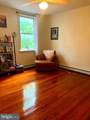 524 Bond Street - Photo 30