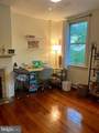 524 Bond Street - Photo 32