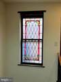 524 Bond Street - Photo 36