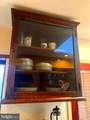 524 Bond Street - Photo 8