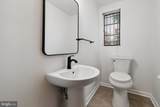 554 Ingraham Street - Photo 11