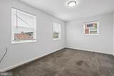 554 Ingraham Street - Photo 17