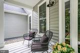 7117 Pullen Drive - Photo 13